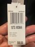Philosophy Stripes Black Track Pants Size 1X - photo 5