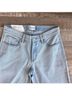 Abrand Jeans Blue Jeans Size 26 - photo 3