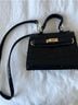 Missguided Animal Print Black Crossbody Bag One size - photo 3