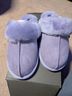 Eddie Bauer Purple Mule/Clog Size 8 - photo 4