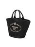 Prada Black Large Canapa Bucket Tote  One size - photo 3