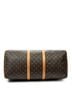 Louis Vuitton Brown Keepall 55 One size - photo 9