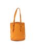 Louis Vuitton Orange Bucket PM One size - photo 5