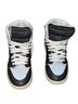 Jordan Gray White Sneakers Size 7 1/2 - photo 1