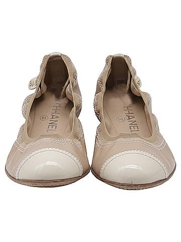 Chanel Chanel CC Cap-Toe Ballet Flats in Beige Leather (view 2)