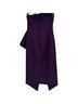 Elliatt Solid Purple Cocktail Dress Size M - photo 2