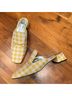 Suzanne Rae Graphic Yellow White Mule/Clog Size 12 - photo 12