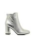 Mia Silver Women's Carla Ankle Boot Size 7 1/2 - photo 1
