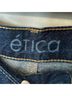 ética Blue Jeans Size 31 waist - photo 7