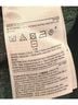 Banana Republic 100% Wool Solid Green Wool Pullover Sweater Size M - photo 9