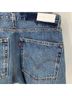 RE/DONE Solid Blue Shorts Size 26 waist - photo 6