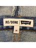 RE/DONE Solid Blue Shorts Size 26 waist - photo 3