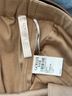 GOELIA Solid Brown Formal Skirt Size L - photo 3