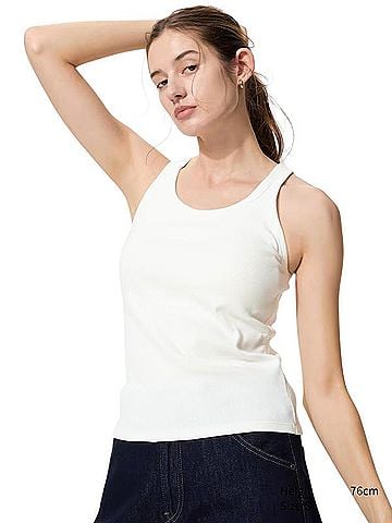 Uniqlo Sleeveless Top (view 1)