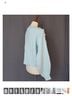 ADEAM Solid Blue Pullover Sweater Size XS - photo 4