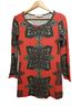 Aryeh Floral Red Green Casual Dress Size M - photo 1