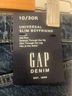 Gap Blue Jeans Size 30 waist - photo 3