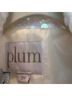 Plum White Jacket Size 2 - photo 3