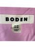 Boden Paisley Multi Color Casual Dress Size 14 - photo 8