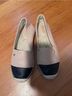 Michael Kors Color Block Orange Tan Flats Size 5 - photo 4