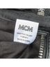 MCM 100% Nylon Blue x Christopher Raeburn Nylon Jet Pack One size - photo 9