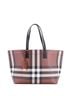 Burberry 100% Coatead Canvas Brown Soft Tote Check E-Canvas Medium One size - photo 1