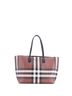 Burberry 100% Coatead Canvas Brown Soft Tote Check E-Canvas Medium One size - photo 4