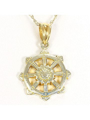 Unbranded K14 14K Yellow Gold Necklace, Total Weight 4.1g, 46cm, Like New Condition. (view 1)