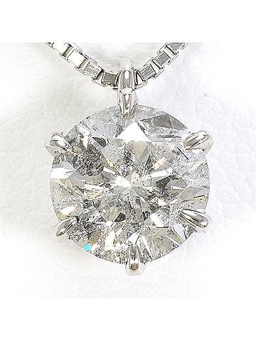 Unbranded PT900 Platinum / PT850 Necklace with 1.130ct Diamond, Certificate of Authenticity, Total Weight 3.5g, 45cm, Like New Condition (view 1)