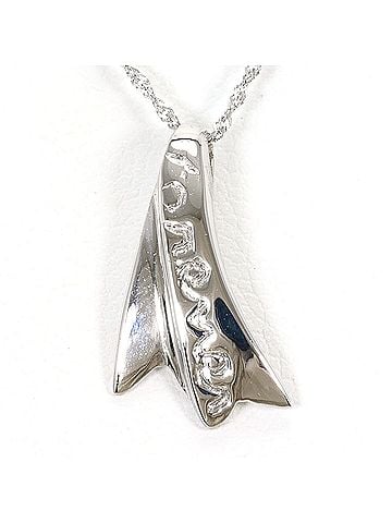 Unbranded PT900 Platinum and PT850 Necklace, Total Weight 1.9g, 40cm, Like New Condition. (view 1)