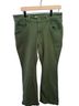 Levi's Green Jeans Size 33 waist - photo 1