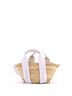 Chloé White Sense Basket Tote Raffia with Leather Medium One size - photo 4