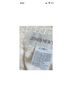 Jones New York Tweed Ivory Jacket Size 16 - photo 4