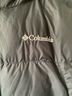 Columbia 100% Polyester Black Jacket Size M - photo 5