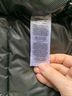 Columbia 100% Polyester Black Jacket Size M - photo 7