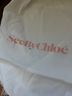 See By Chloé 100% Suede Gray Hobo One size - photo 12