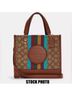 Coach Multi Color Tote One size - photo 7