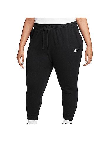 Nike Active Pants (view 1)