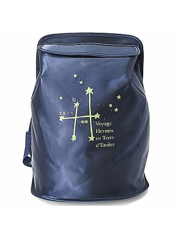Hermès HERMES Sherpa Star-Gazing Exhibition 2000 Limited Edition Nylon Backpack Rucksack for Women Navy Green (view 1)
