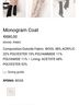 Pinko Graphic Brown Ivory Coat Size L - photo 7