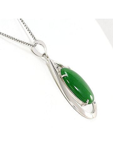 Unbranded PT900 Platinum PT850 Necklace with Artificial Stone, Total Weight Approx. 10.6g, 45cm, Used/Like New Condition. (view 2)