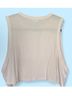 SKIMS Ivory Sleeveless Top Size L - photo 3