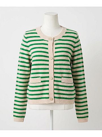 Umgee Long Sleeve Striped Cardigan in Green (view 1)