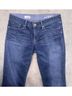 Gap Solid Blue Jeans Size 27 waist - photo 3
