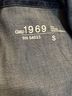 Gap 100% Cotton 15% Polyester 32% Cotton Blue Denim Jacket Size S - photo 3