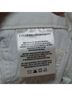 Citizens of Humanity 100% Cotton Solid White Denim Skirt Size 27 waist - photo 8