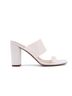 Shu Shop Solid White Women's Gabrielle Clear Strap Block Heel Size 6 1/2 - photo 1