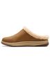 Clarks Brown Women's Breeze Myth Clogs Size 9 1/2 - photo 3