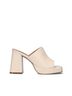 BiBi LOU White Heeled Sandals Size EU 37 - photo 2