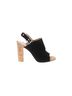 Gianvito Rossi 100% Suede Black Heels Size EU 41 - photo 1